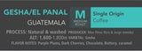 Gesha/El Panal Blend 5lb
